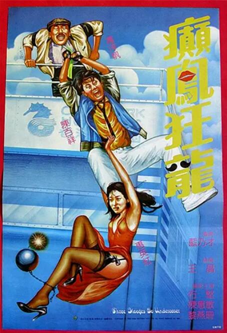 色综合久久中文色婷婷