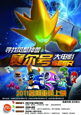 欧美一二三区在线观看