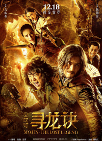 色综合久久中文色婷婷