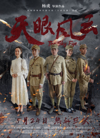 色综合久久中文色婷婷